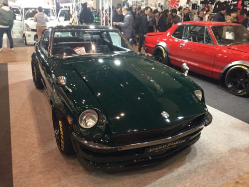 image_a658e30